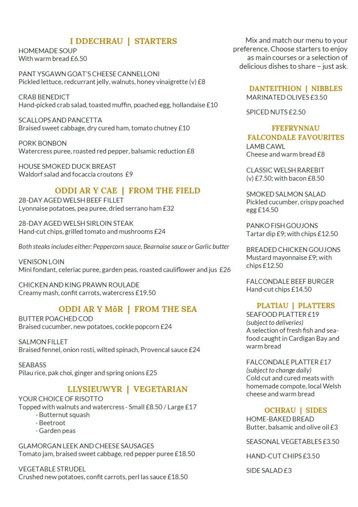 A la carte lunch and dinner menu